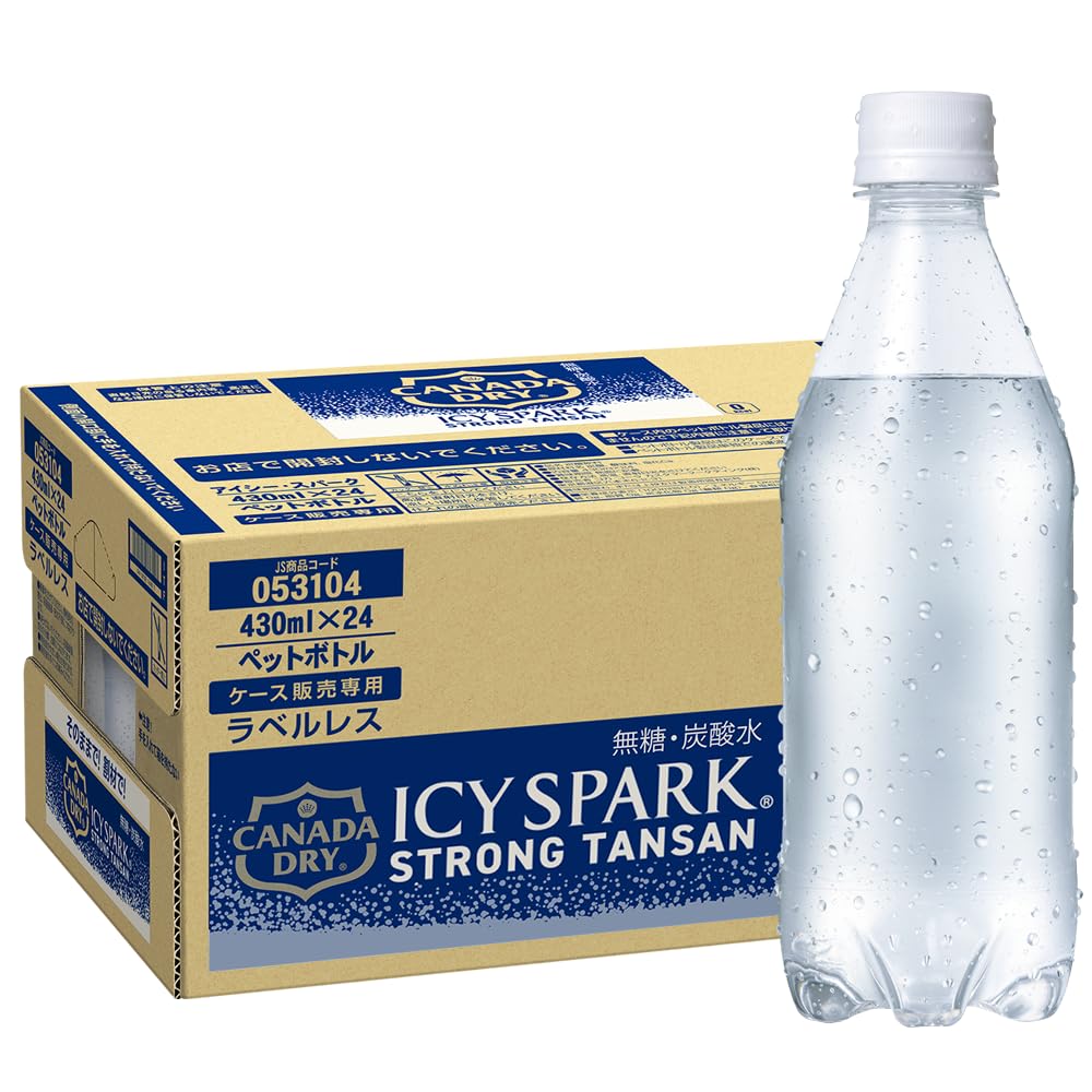 Amazon.co.jp: 【強炭酸】コカ・コーラ アイシー・スパーク from